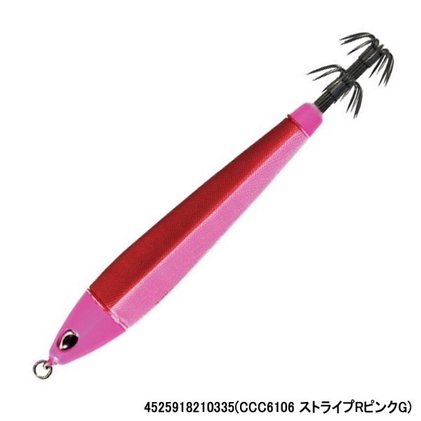 烏賊枕メタル20号(CCC6106 ストライプRピンクG)